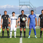 Inferiores AFA